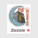 Recherche de ramadhan autocollants Musulman