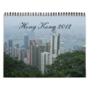 Zoek naar hong kong kalenders Reis