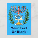 Zoek naar menorah briefkaarten Blauw