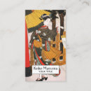 Recherche de geisha cartes visite Japonais