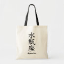 Recherche de japonaise sacs Noir et blanc