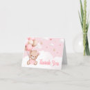 Recherche de teddy bear vœux cartes Baby