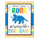 Recherche de mastication bruyante Dinosaure