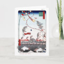 Zoek naar hiroshige kaarten Fuji