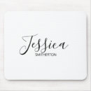 Recherche de prénom électronique Tendance