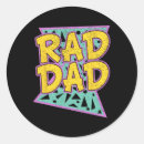 Recherche de jour de papa autocollants Fête des pères