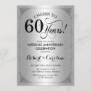 Recherche de damassé noir mariage invitations Élégant