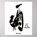 Recherche de année du coq posters Zodiaque chinois