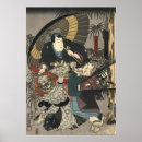 Zoek naar toyokuni posters Utagawa