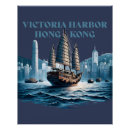 Recherche de chinees posters Bateaux