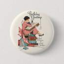 Recherche de littéraire badges Amateurs de livres