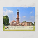 Recherche de delhi cartes postales Unesco