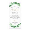 Recherche de menu mariage cartes publicitaires Pour tous
