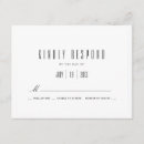Recherche de rsvp de partie Uni
