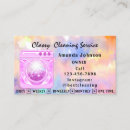 Recherche de pins cartes visite Boss
