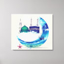 Recherche de islamique art Mur