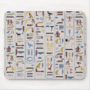 Recherche de arrière plan tapis souris Antique