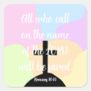 Recherche de pâques autocollants Jésus