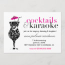 Recherche de partie de karaoke invitations Amusement