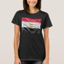 Zoek naar egyptische vlag kleding Koel