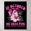 Zoek naar oktober posters Zwarte kat