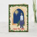Recherche de noel autres Soldat