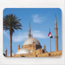 Recherche de caire tapis souris Moyen orient