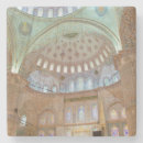 Recherche de mosquée dessous de verres Asiatique