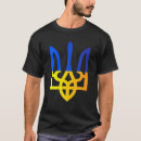 Zoek naar symbole v tshirts Symbool