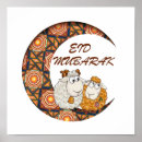 Zoek naar eid mubarak kunst Eid al adha