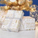 Recherche de aluminium papier cadeau Élégant