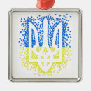 Recherche de emblème ornements Ukraine