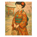 Zoek naar kimono kunst Kersenbloesems