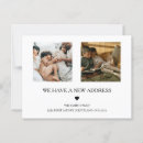 Recherche de coeur moderne cartes postales Deux grilles photo