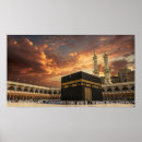 Recherche de musulman art Ramadan