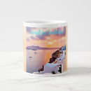 Recherche de vacances de la grèce tasses Aquarelle