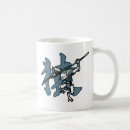 Recherche de singe chinois tasses Nouvelle année lunaire
