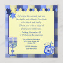 Recherche de partie hanoukka invitations Menorah