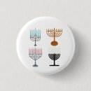 Recherche de menorah badges Judaïsme