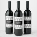Recherche de damassé noire Noir et blanc