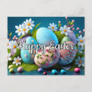 Recherche de salutations de pâques cartes postales Élégant