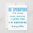 Recherche de spirituelles cartes postales Citation