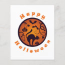 Recherche de araignée prospectus Halloween