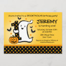 Recherche de ęr invitations Mignon