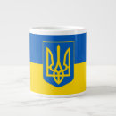 Recherche de armoiries tasses Drapeau ukrainien