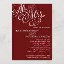 Recherche de remous de noir invitations Classique