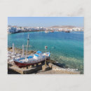 Recherche de mykonos cartes postales Port