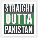 Recherche de drapeau du pakistan autocollants Fierté pakistanaise