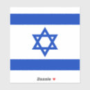 Zoek naar israëlische vlag stickers Vlag van israël