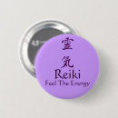Recherche de reiki badges Symbole